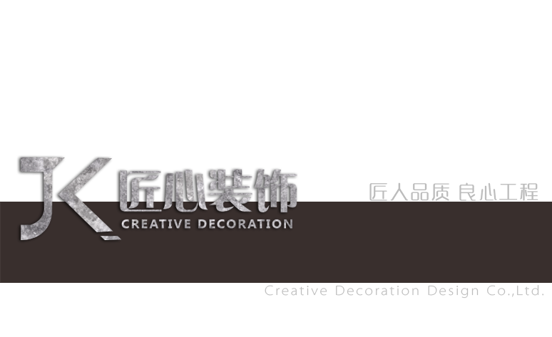 綠色環保